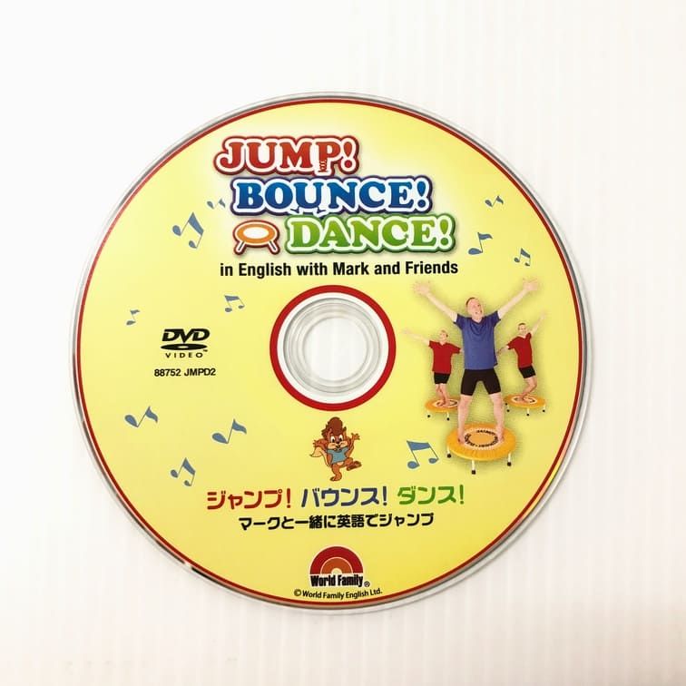 ディズニー英語システム バウンス運動 DVD 3枚セット 2014年 美品 zc-437 DWE ワールドファミリー 幼児教材