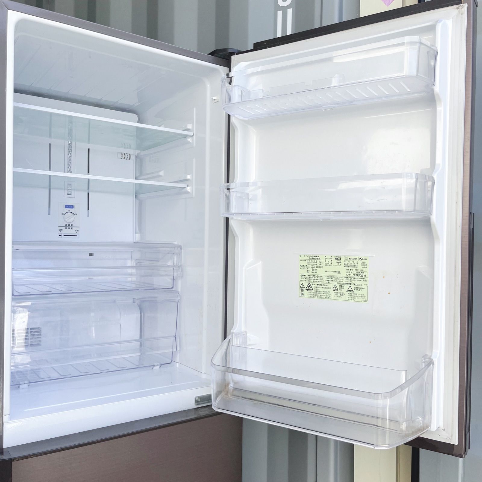 68取付無料！SHARPプラズマクラスター搭載おしゃれブラウン271L冷蔵庫 68取付無料！SHARPプラズマクラスター搭載おしゃれブラウン271L