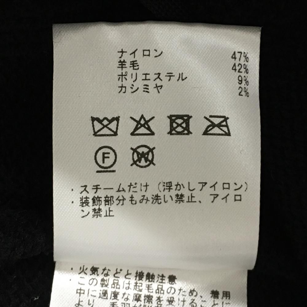 ニットスカート