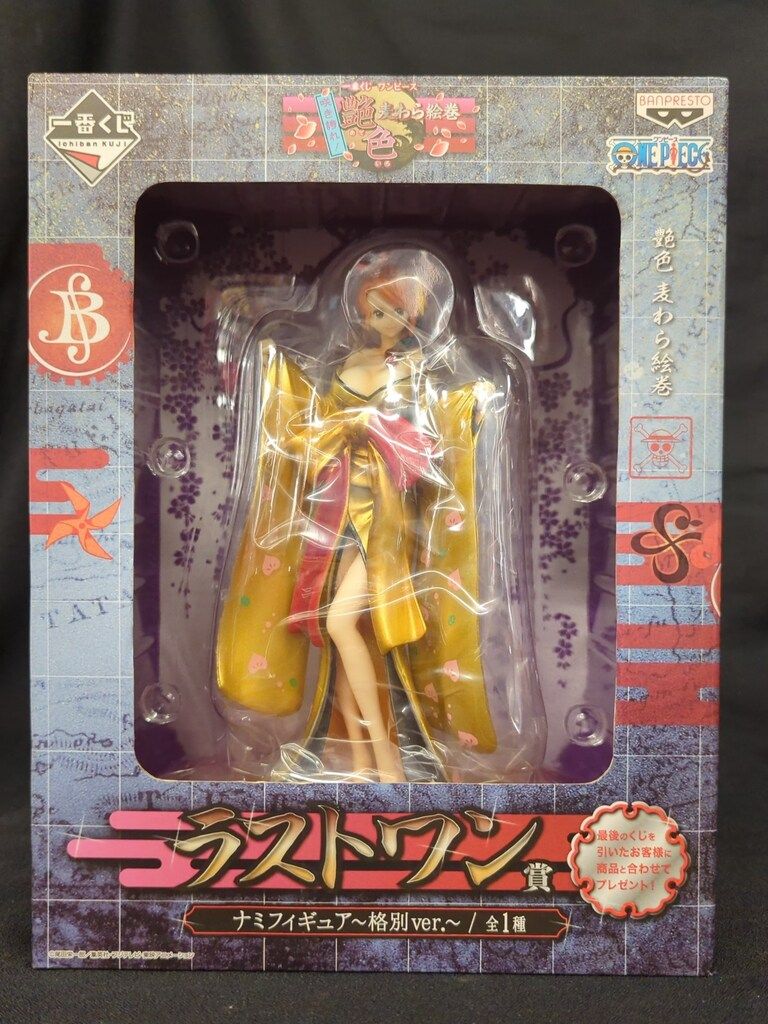ワンピース くじ 咲き誇れ!艶色 麦わら絵巻 A賞 ナミ フィギュア