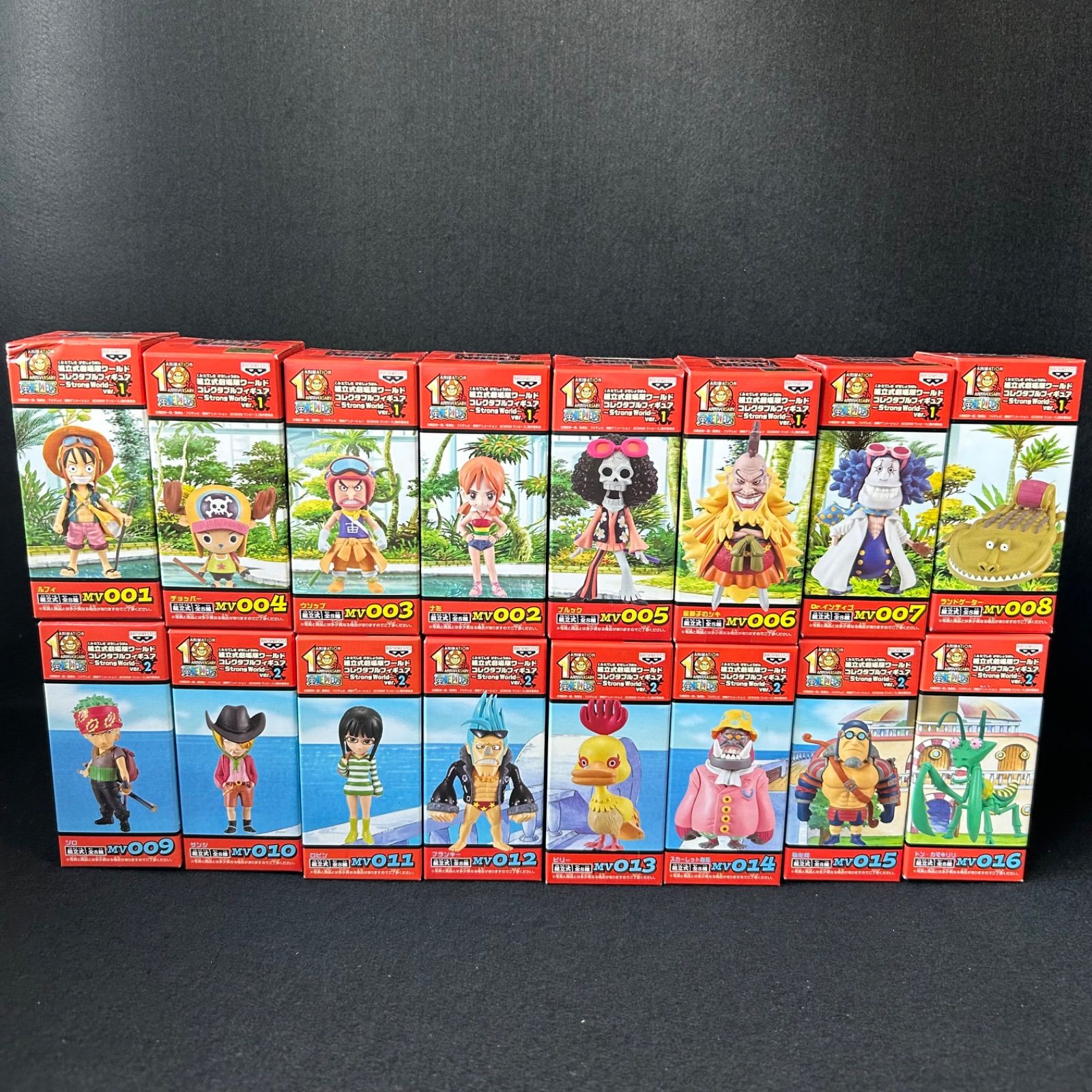 ワンピース ワーコレ Strong World まとめ フィギュア 冒険服 映画 ワールドコレクタブルフィギュア ストロングワールド プライズ