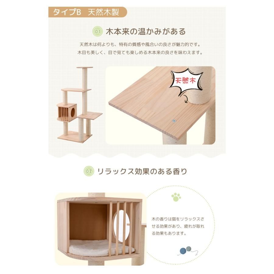 麻紐