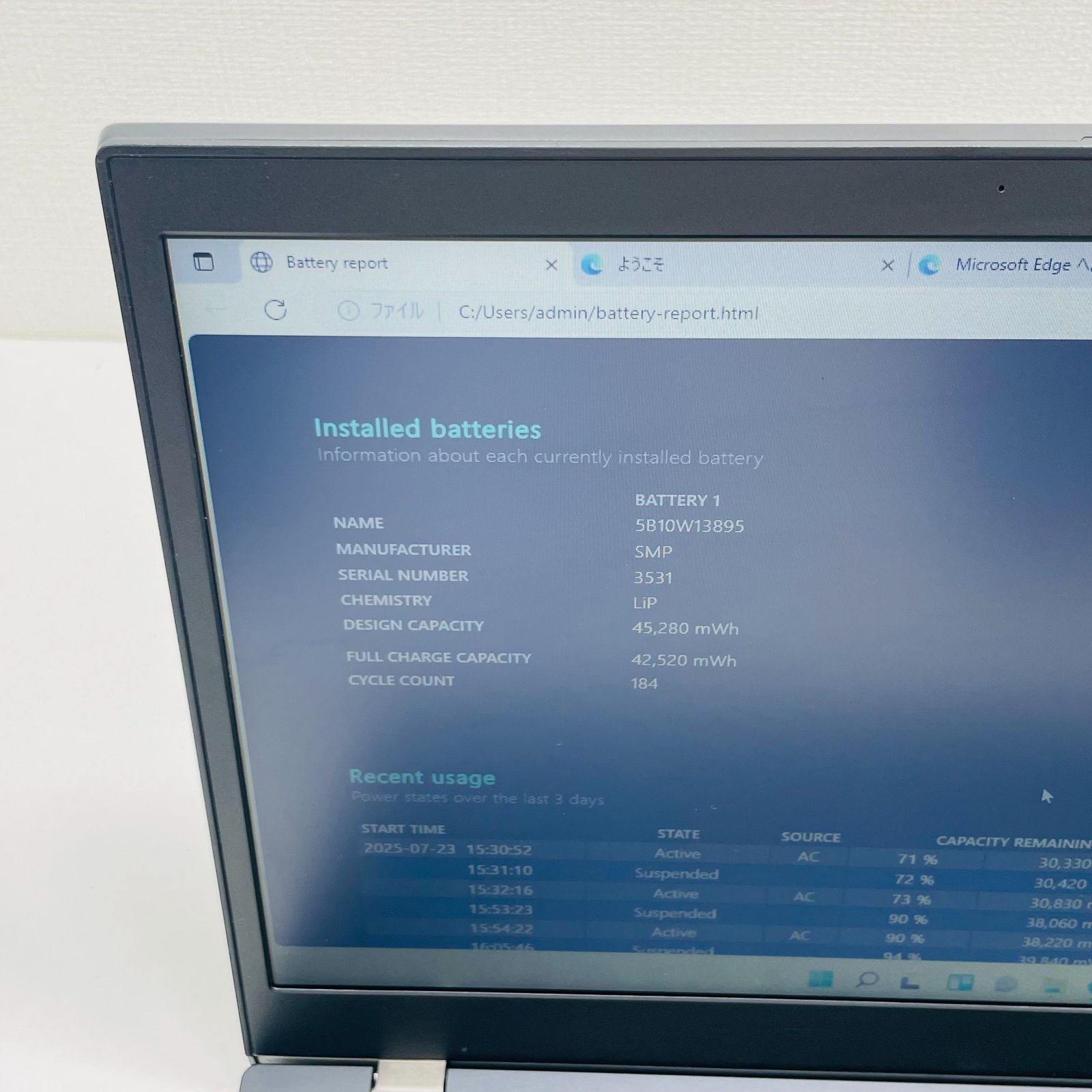 Lenovo ThinkPad L15 Gen 1 15.6型 Core i3 10110U Ram 8GB SSD 128GB  