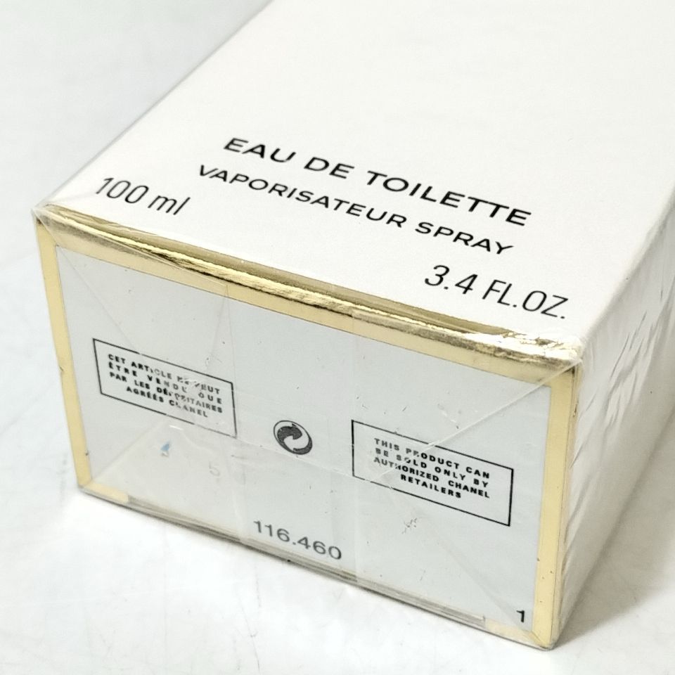 未開封　CHANEL ココマドモアゼル　EDT 100ml CHANEL [正規ラッピング済] シャネル ココ マドモアゼル 香水