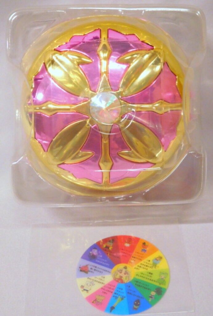 ✳️希少:ママレード・ボーイ【アクセサリー入BOX】訳アリ バンダイ