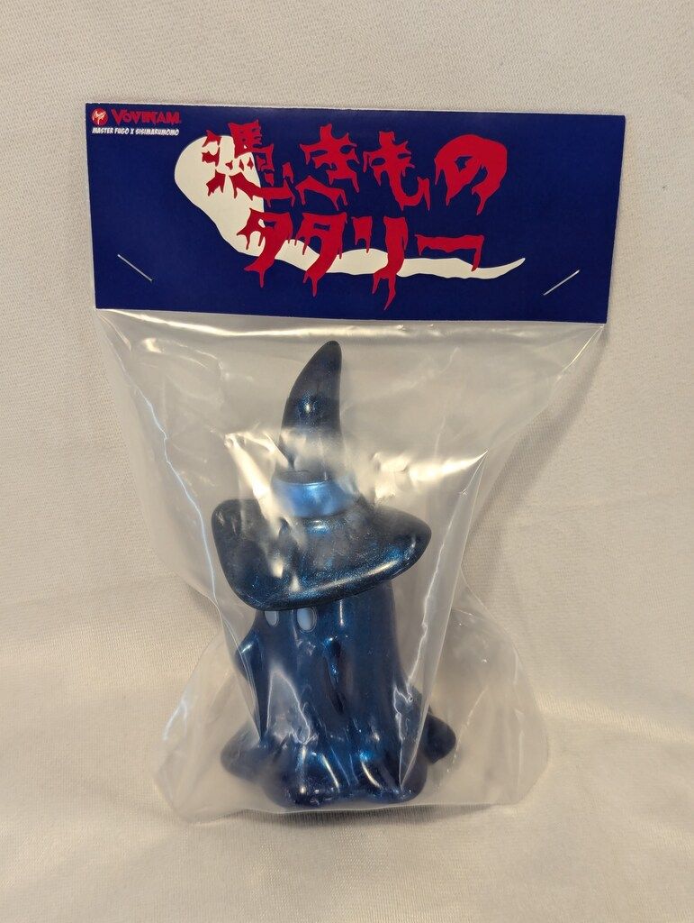 くいだおれトイ 憑きものタタリー VOVINAM BLUE