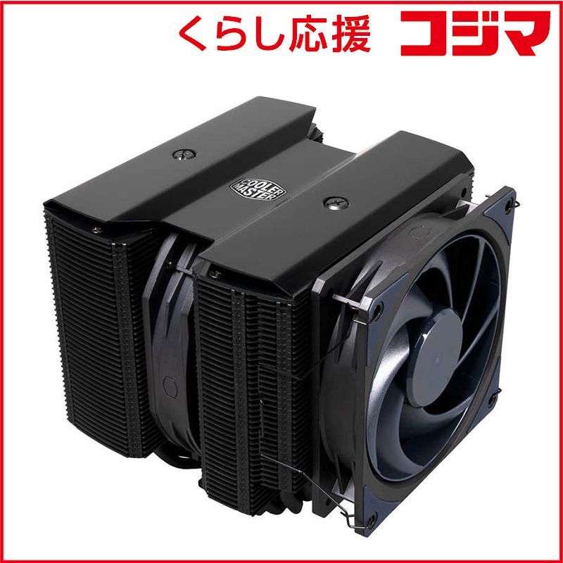 クーラーマスター MasterAir MA824 Stealth MAM-D8PN-318PK-R1