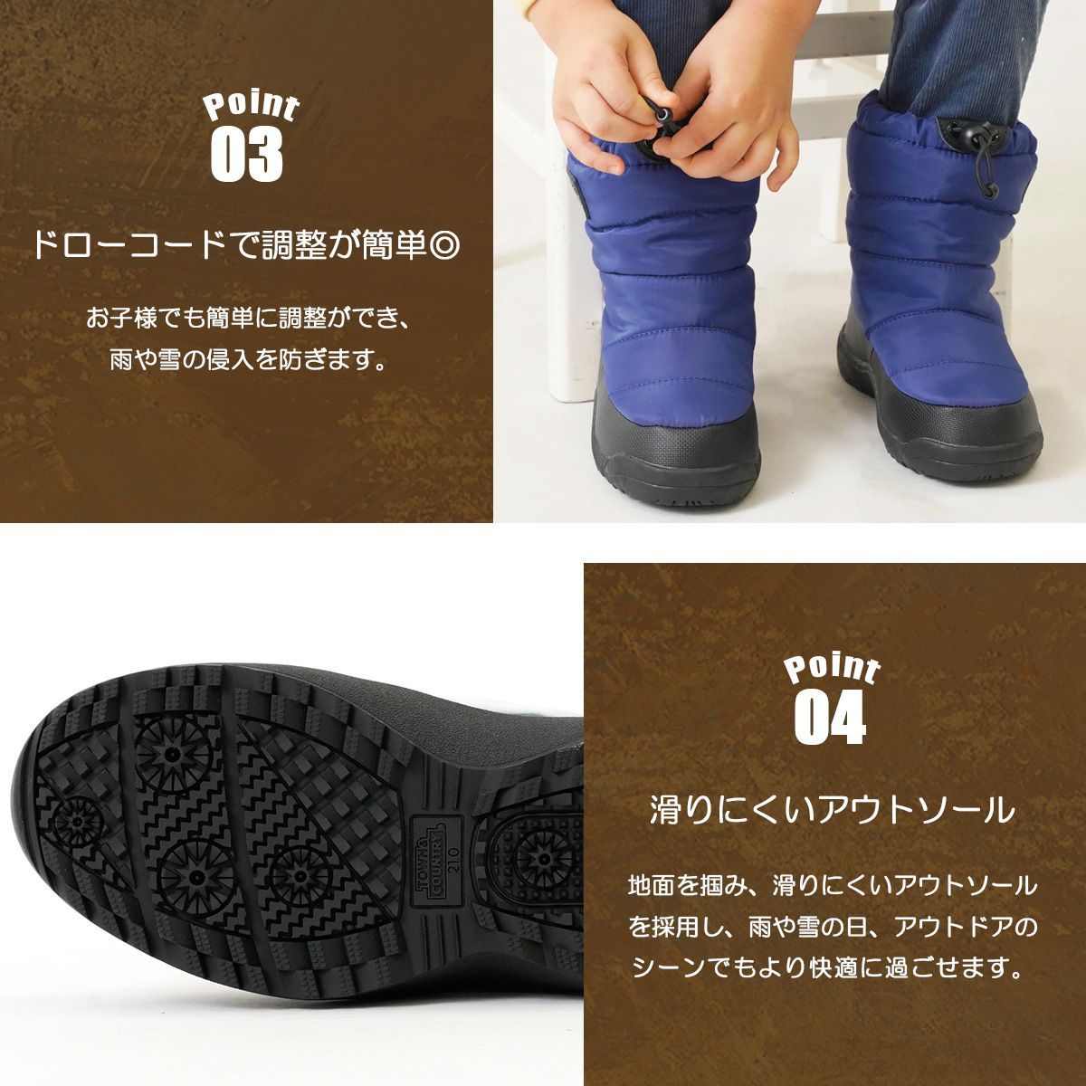 ブーツ キッズ ジュニア 長靴 黒 ブラック パープル