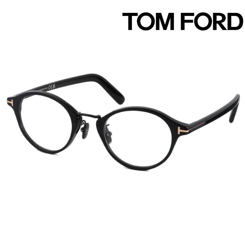 【美品】TOM FORD TF5920-D-B 001　サングラス TF5920-D-B トムフォード｜ブランドメガネ専門店 エレガンス東京