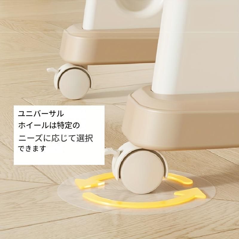 若者向け成長チェア