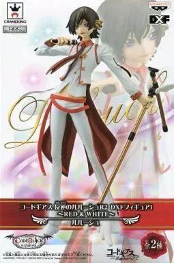 中古】フィギュア ルルーシュ・ランペルージ 「コードギアス 反逆の