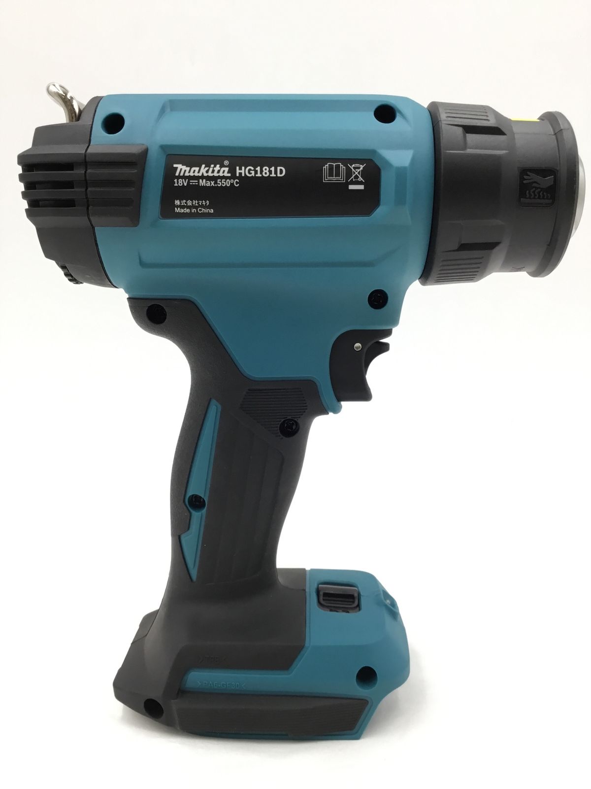 エコツール半田店 M02