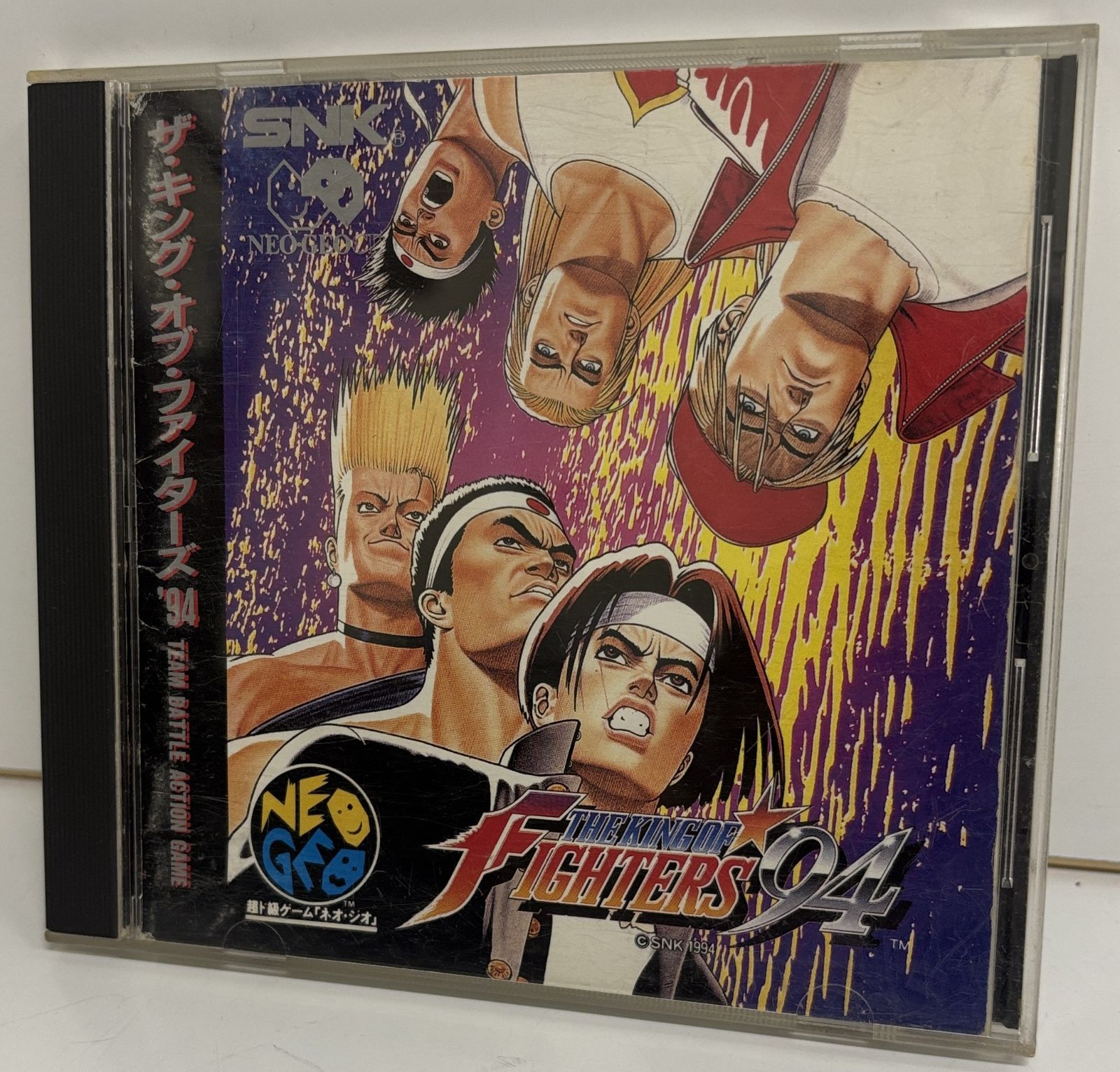 【レア】キングオブファイターズ94 キラカードセット　レトロ　ネオジオ　平成 レア】キングオブファイターズ94 キラカードセット レトロ