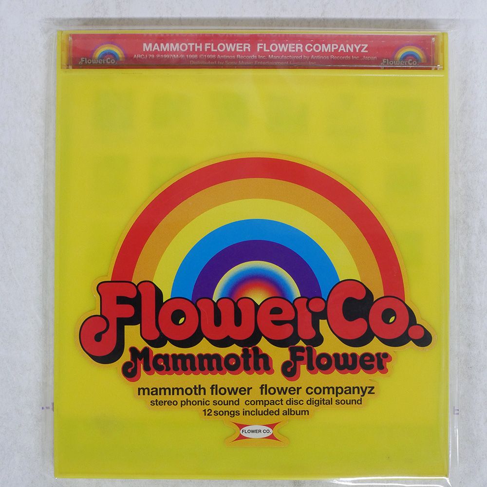 国内盤 FLOWER COMPANYZ/MAMMOTH FLOWER/ANTINOS RECORDS ARCJ79