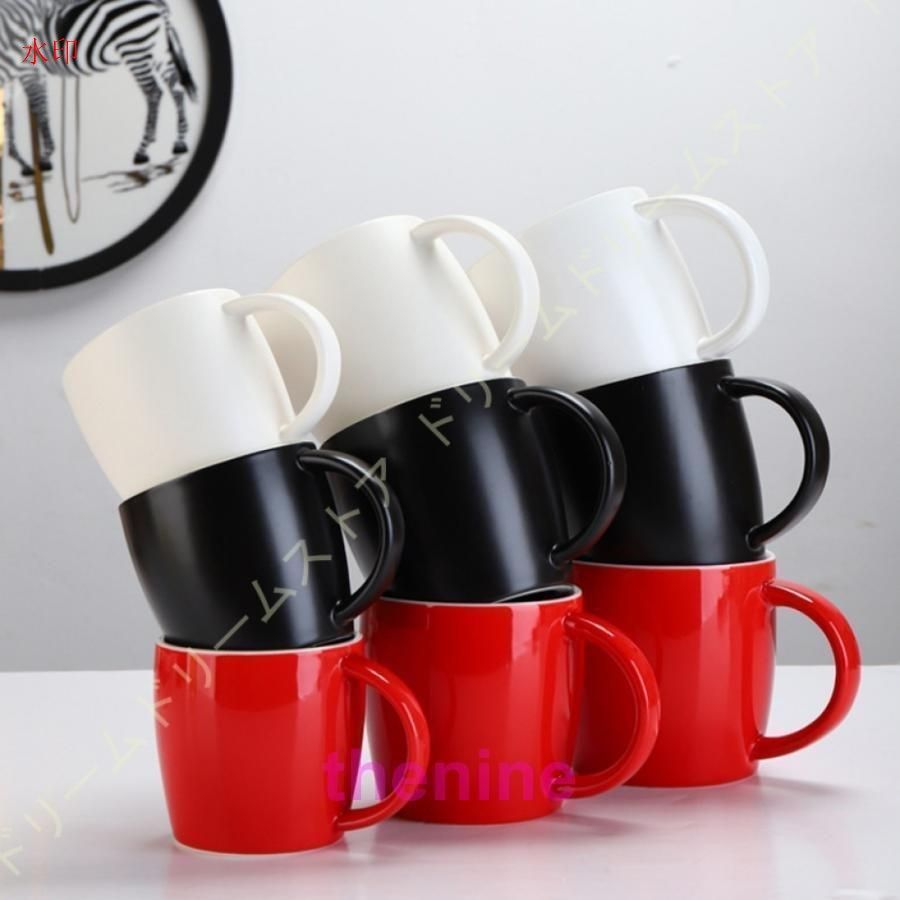 マグカップ ペア シンプル おしゃれ コーヒーマグ カップ ティーカップ 北欧 無地 釉薬 大容量 陶器 キッチン インテリア 500ml リビング コーヒー ギフト