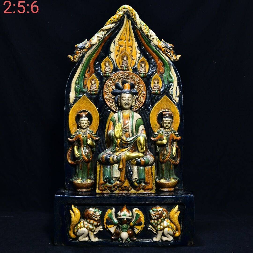 中国古美術・旧蔵の三彩・鎏金仏龕・仏像・供養仏像・置物・風水開運 中国古美術・旧蔵の三彩・鎏金仏龕・仏像・供養仏像・置物・風水