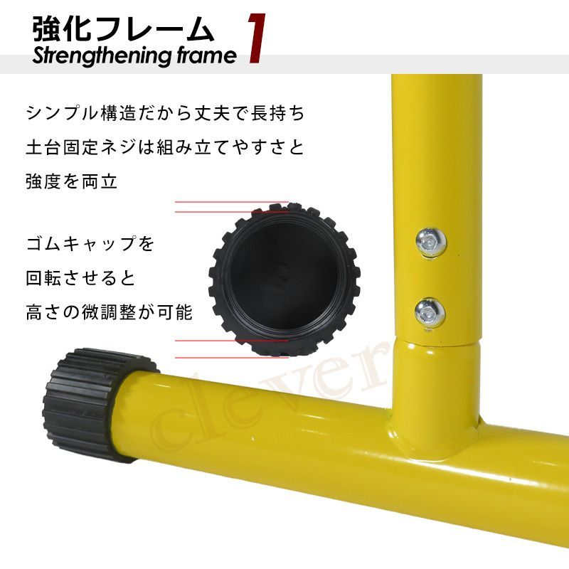 HAIGE(ハイガー)ぶら下がり健康器 プロユース最高峰モデル 耐