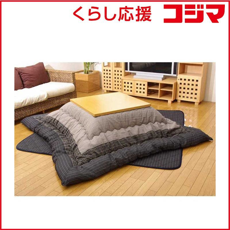 未開封 イケヒコ こたつ布団 YUKARI ゆかり 対応天板サイズ 約90×180cm |長方形 ブラック ♥ 送料無料