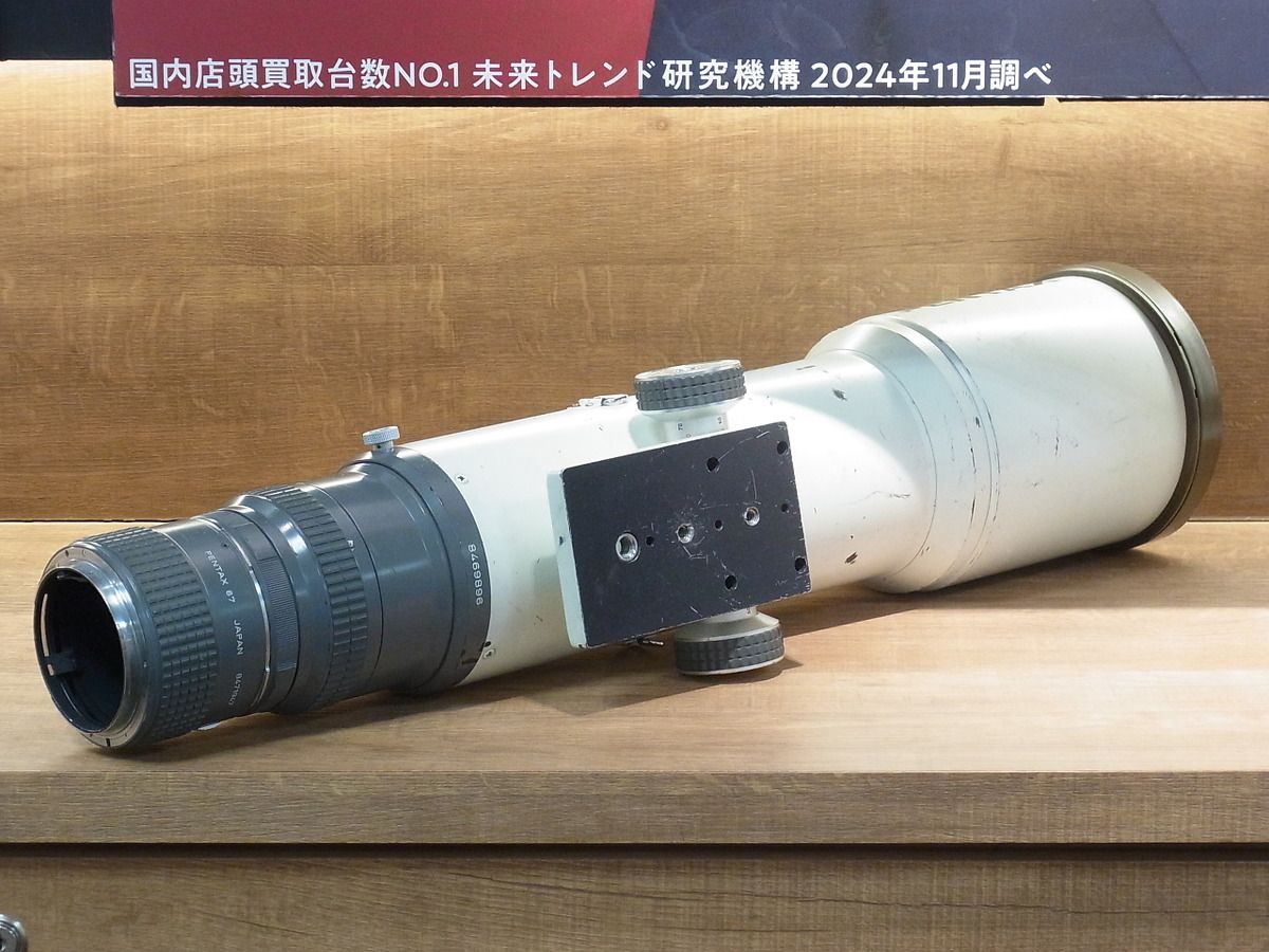 品 ペンタックス SMCペンタ 67 800 mm F 6 7 ED Mスター