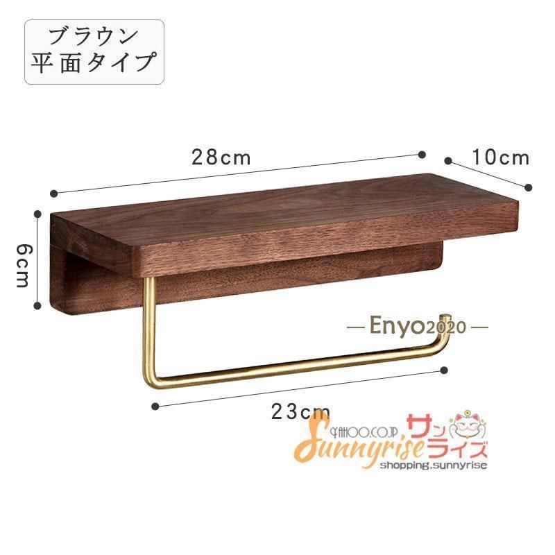 ゴールド おしゃれ
