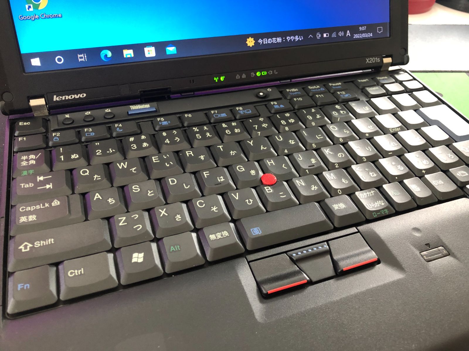 レノボ：ThinkPad X201s Core i7 8GB SSD 128GB - メルカリShops