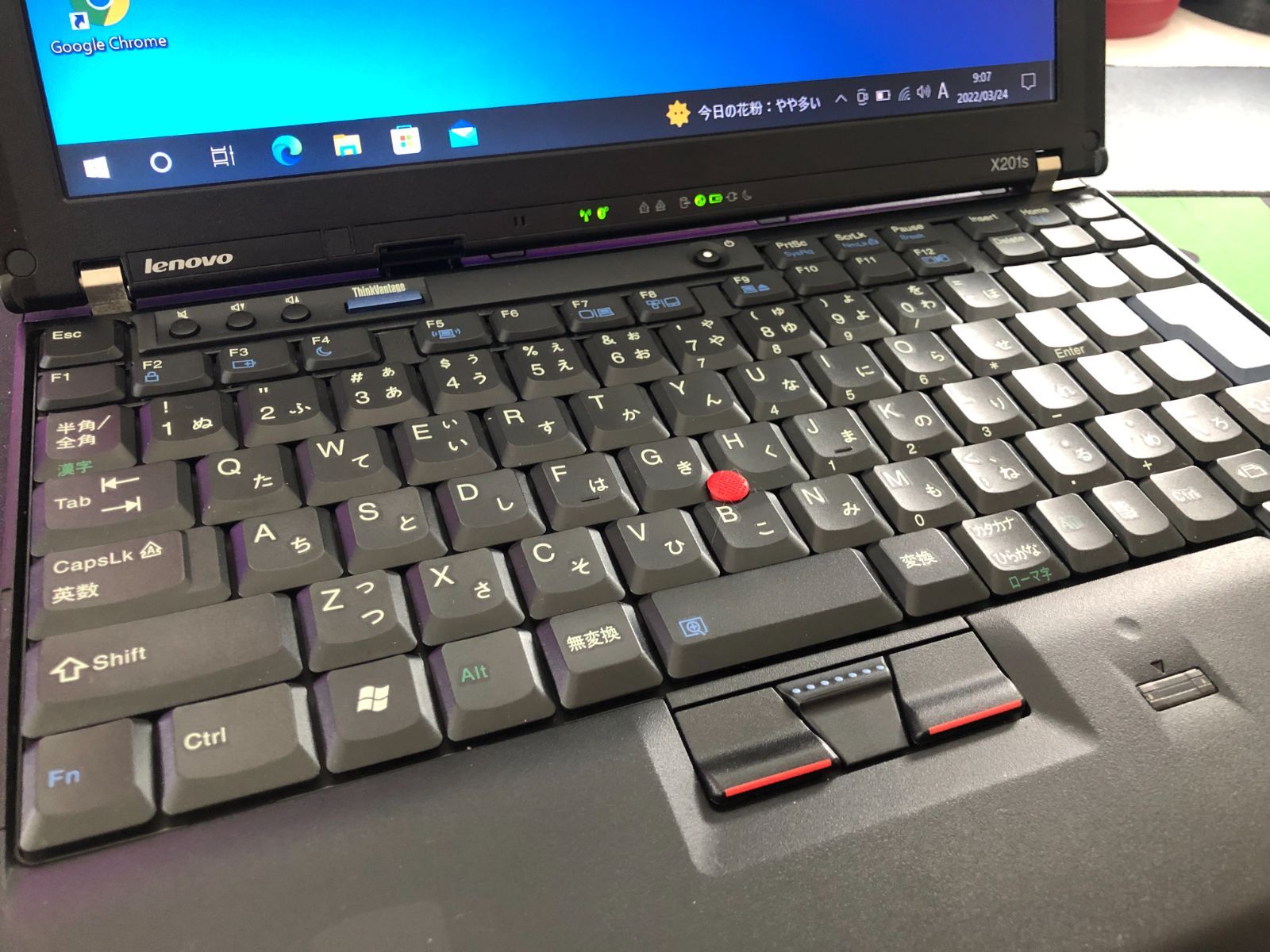 レノボ：ThinkPad X201s Core i7 8GB SSD 128GB - メルカリ