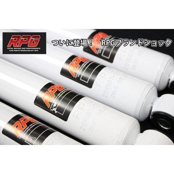 ジムニー JB23 JB33 JB43 リフトアップ用 RPGオリジナルロングショック 1台分 白 FFCRYSTALESIA_COM