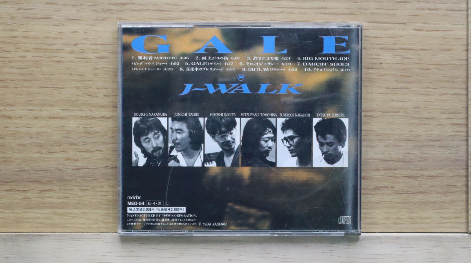 LE VELVETS【NEO CLASSIC】CD+DVD ル ヴェルヴェッツ）