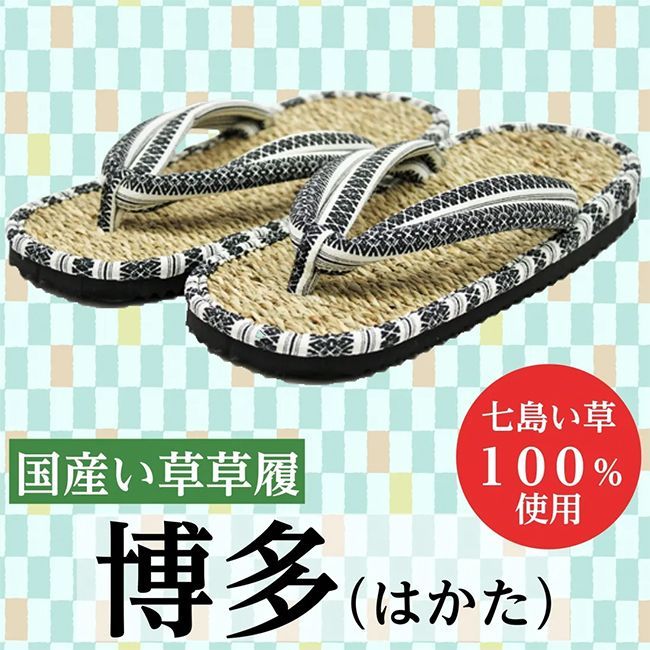 メーカーよりの直送品の為 キャンセル不可