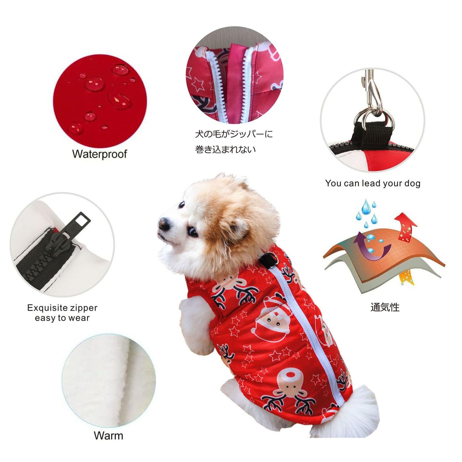 新品犬用温かお洋服XS 【公式通販】