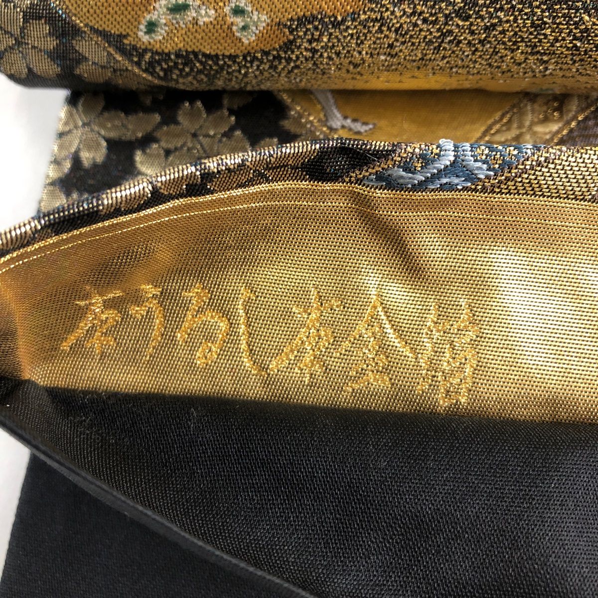 袋帯 秀品 本うるし本金箔 住吉物語絵巻 巻物 人物 箔 金糸 金色