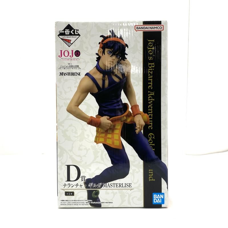 D賞 ナランチャ・ギルガ MASTERLISE 一番くじ ジョジョの奇妙な冒険