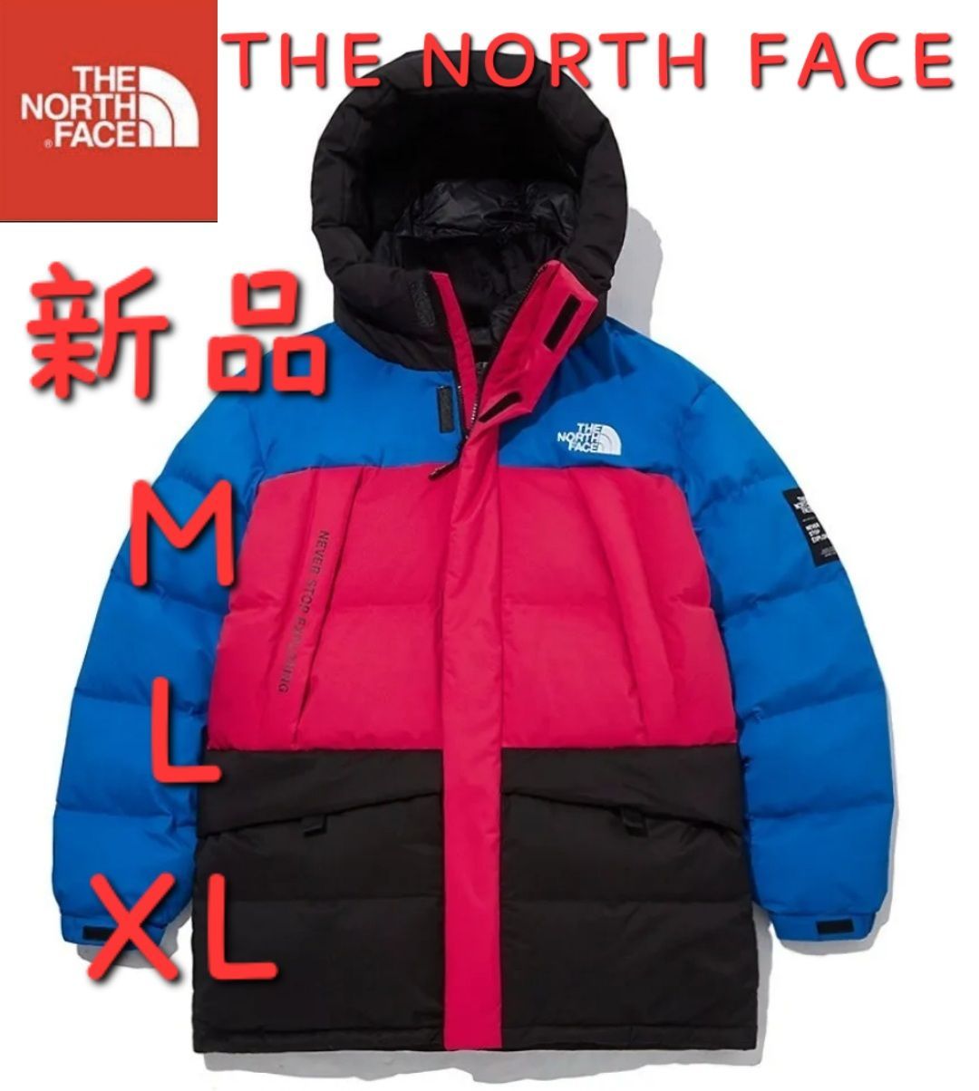 THE NORTH FACEノースフェイス新品ダウンジャケット軽量ヘイデイダウンパーカージャケット男女兼用防寒ホワイトレーベル韓国限定日本未発売タグ付き