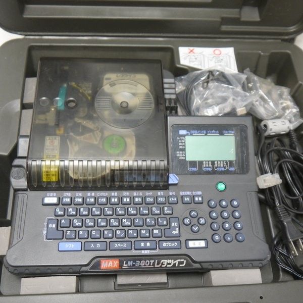 MAX チューブマーカー レタツイン LM-380T LETATWIN マックス≡DT4915
