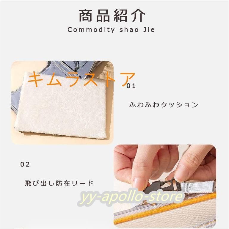ペットバッグ ペットリュック