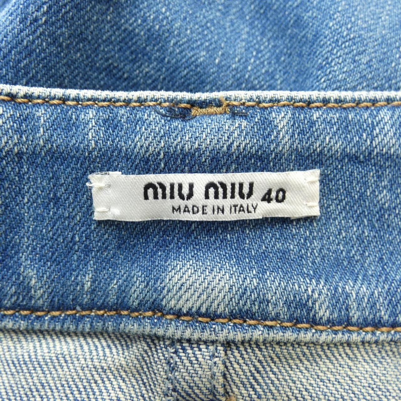 MIU MIU