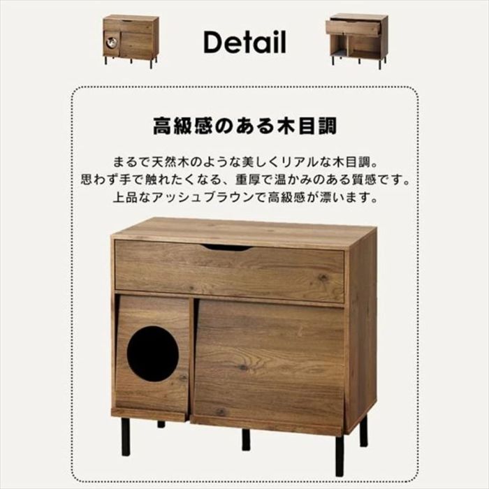 アイリスオーヤマ