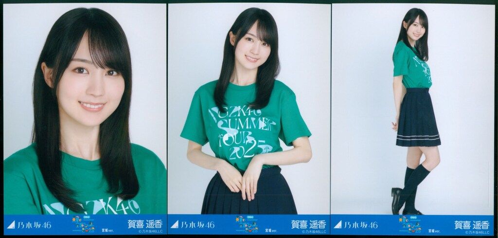 賀喜遥香 乃木坂46 真夏の全国ツアー Tシャツ 静岡 生写真 3種コンプ 乃木坂46 賀喜遥香 静岡Tシャツ メッシュニット 6種コンプ 生
