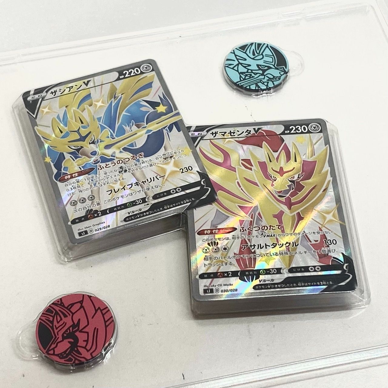 ポケモンカード　USA 2309131106ndenf.jpg