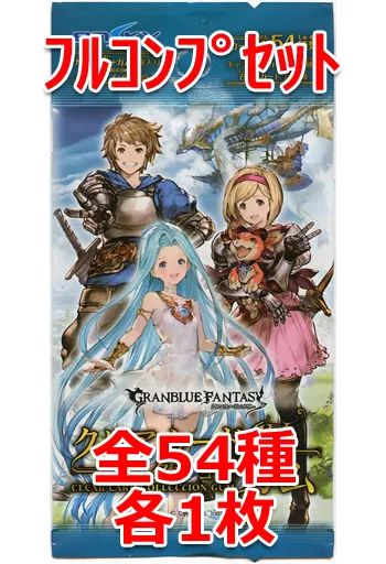 中古】アニメ系トレカ グランブルーファンタジー クリアカード