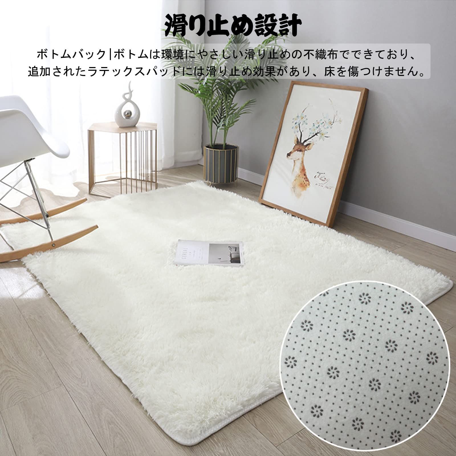 カーペット160x230cm ラグマット北欧 ラグ 洗える 抗菌防臭 #D06 楽天