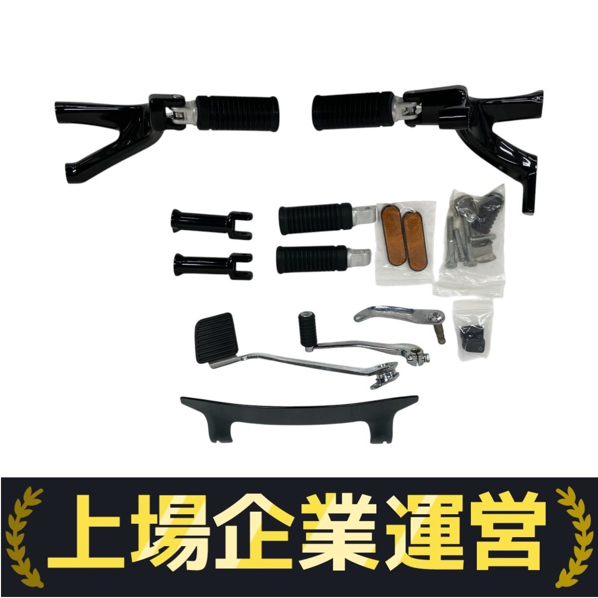 Harley-Davidson 4個まとめてお得セット Amazon.com: Rider extended Softail Street Bob Forward