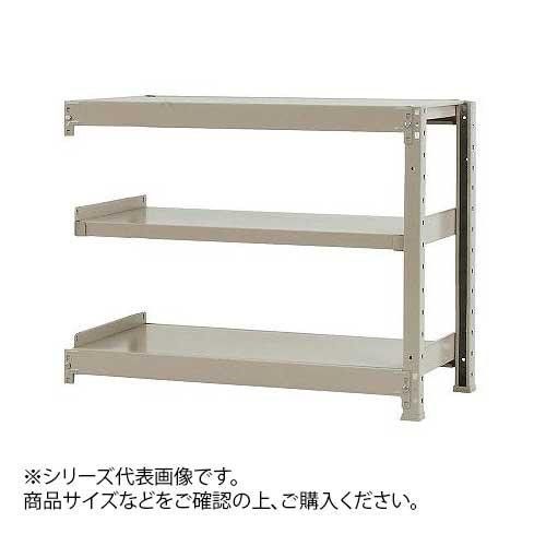 【新品・4営業日で発送】軽中量ラック 耐荷重200kgタイプ 連結 間口1800×奥行300×高さ900mm 3段 アイボリー (1435319)