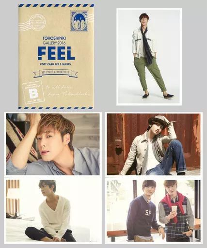 中古】ポストカード(男性) 東方神起 ポストカードセットB(5枚入り