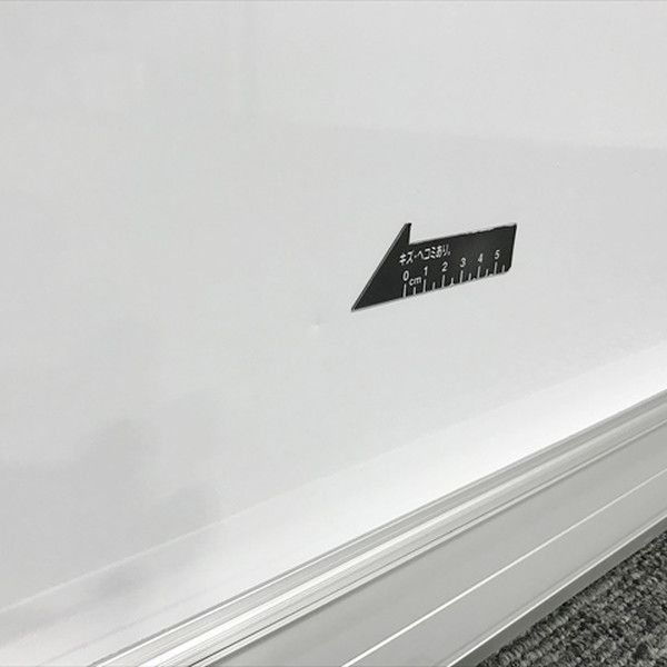 ホワイトボード 壁掛
