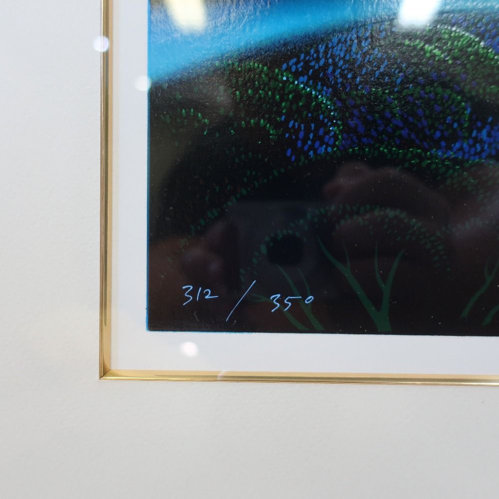 アイベンロール【霧に濡れた山】 シルクスクリーン 312/350 ユニセックス 絵画 アイベンロール【霧に濡れた山】 シルクスクリーン 312/350 ユニ