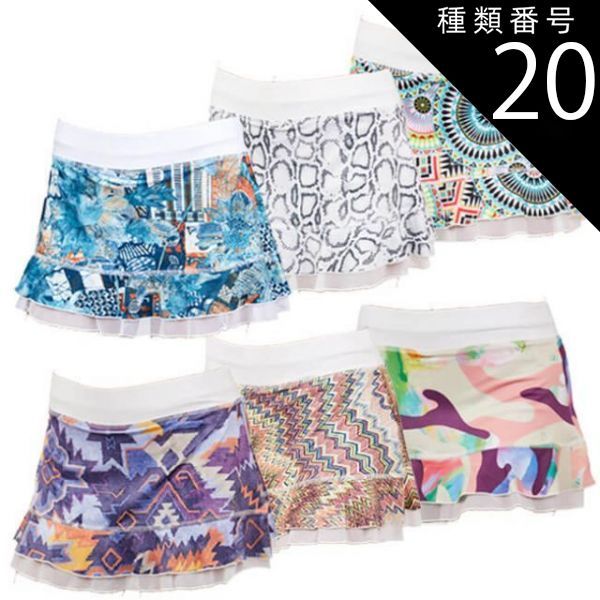 種類20:ミッソーナ(MIS)/USサイズ-L 売尽しセール！】「ＵＳサイズ」Sofibella(ソフィベラ) レディース UV Colors 13インチ スコート 7010(22y2mテニス)【メール便発送】(330629964)