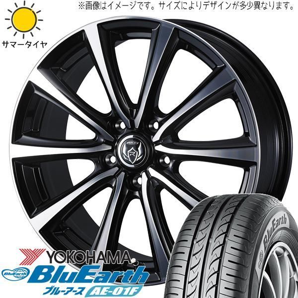 ソリオ デリカD2 165/70R14 ホイールセット | ヨコハマ ブルーアース AE01F u0026 ライツレーMS 14インチ 4穴100 