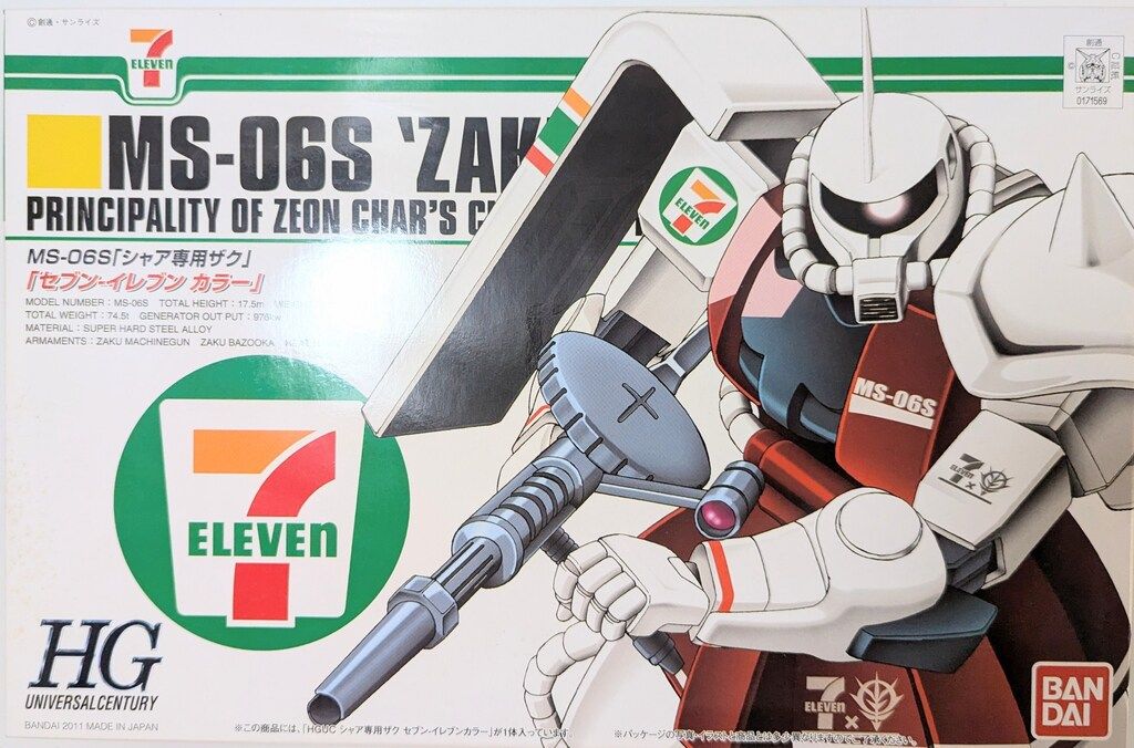 HGセブンイレブン限定カラーセット【ガンダム、シャア専用ザク、ベアッガイ】 HGUC 1/144 MS-06S シャア専用ザク セブン-イレブン カラー