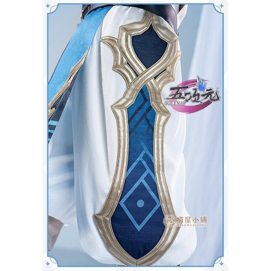 新発売 猫屋小舗 原神 コスプレ 重雲 ちょううん 衣装 ※ウィッグ